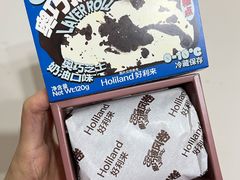 -好利来(团结湖店)