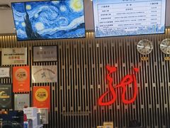 -龙塔