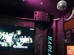 -好乐迪(张扬路八佰伴店)