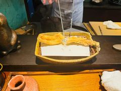-みかわ是山居