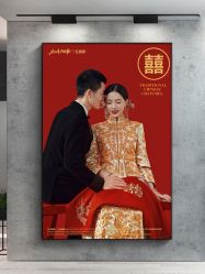 点击看大图 -重庆三毛摄影