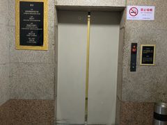 -上海南新雅皇冠假日酒店-停车场