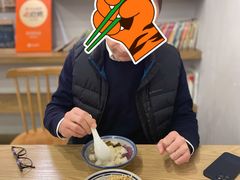 -正南齐北·老街糯米团(洪崖洞店)