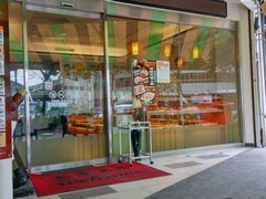 门面-北角咖啡烘培(彰基店)