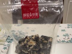 -薛记炒货(南京福园街店)