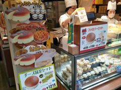 -瑞可爷爷的店(难波本店)