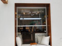 -Line 咖啡(石厦花园店)