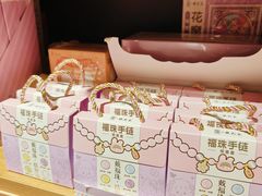 -九木杂物社(凯德西直门店)
