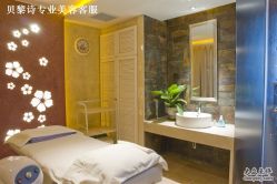 -贝黎诗SPA