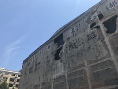 -上海四行仓库抗战纪念馆