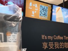 -CoCo都可(铁西万达店)