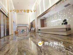 -喜孕时光月子中心(北大妇儿东侧店)
