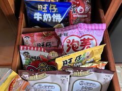 -上海神旺大酒店