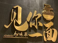 -上海虹桥宾馆(郁锦香品牌酒店)