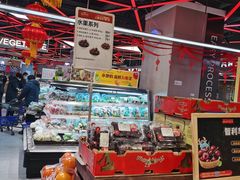 -盒马鲜生(大成店)