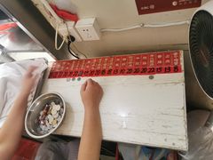 -老赵面店(大西路店)