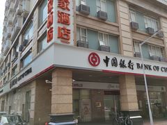 -如家酒店·neo(广州东山口地铁站中山一院店)