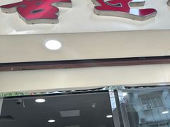 -喜莲咖啡