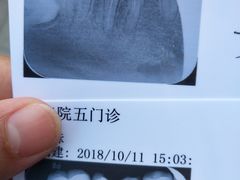-南京市口腔医院(第五门诊部)