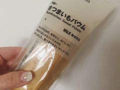 -MUJI无印良品(西单大悦城店)