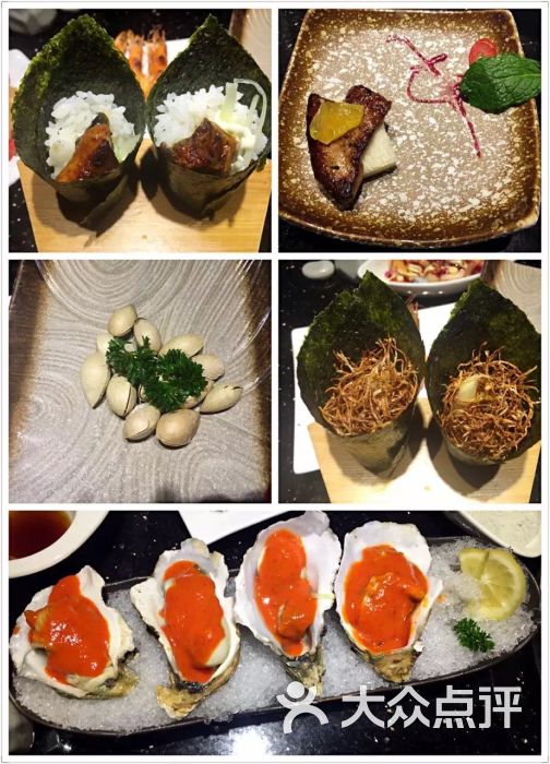 上井日本料理(观音桥店)图片 - 第3张