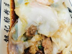 -银记肠粉(文昌北路店)