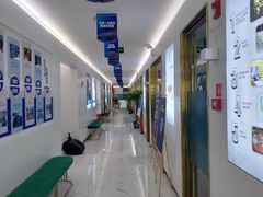 -美可普口腔医院(东街分店)