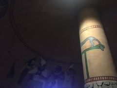 -纽斯桑拿会所(天山店)