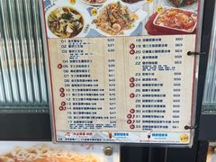 -龙城冰室(旺角)