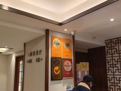 -怡园饭店-餐厅(四望亭店)