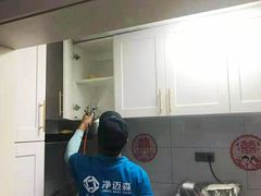 -科立恩进口除甲醛甲醛检测