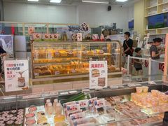 -红星前进面包牛奶公司(五道口购物中心店)