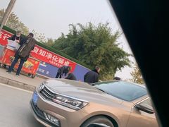 -惠王陵(地铁站)