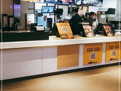 -麦当劳(东急新天地店)