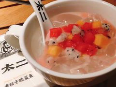 -太二酸菜鱼(广州IFC国金天地店)