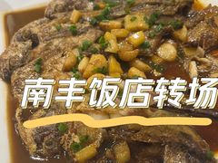 -浦阳面馆(萧山店)