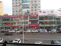 -LYFATTI 莱芙缇(赣水路店)