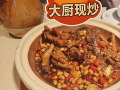 黄豆烧鸡脚-小柴米·传统江西菜(八一广场店)