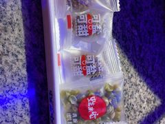 -蛙来哒(诚丰广场店)
