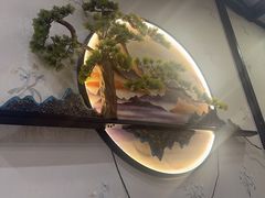 -和源祥·日照菜扛把子(万平口一店)