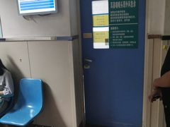 -首都医科大学附属北京同仁医院(西区)
