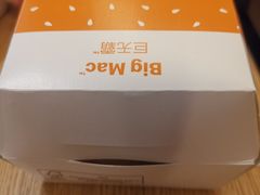 -麦当劳(龙阳路店)