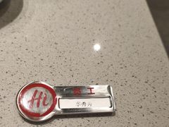 -海底捞火锅(泰安爱琴海店)