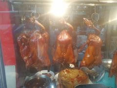 -黄连大头华烧鹅(萧地大马路店)