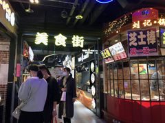-南京时尚莱迪购物广场(正洪街店)