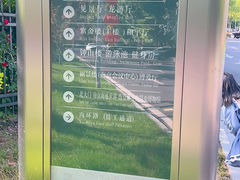 -南京国际会议大酒店
