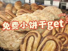 -BAKER&SPICE(安福路店)