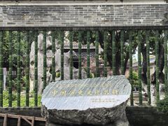 -碧江金楼