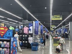-迪卡侬(西华店)