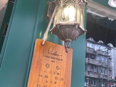 -TINTIN CAKE BOUTIQUE(台北壹店)